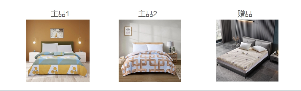 VY桐锦桑蚕丝春夏热销组