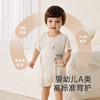 英氏婴儿衣服牛奶丝抗菌连体衣短袖爬服2025夏季新品YLABJ2R001A YLABJ2R002A 商品缩略图2