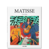 嘉德文库丨【Basic Art 2.0】MATISSE 商品缩略图0