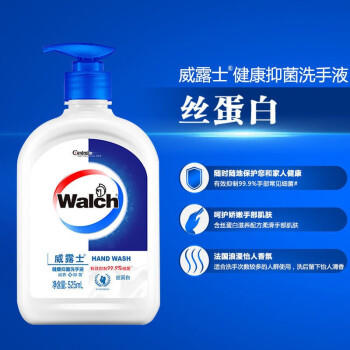 威露士（Walch）洗手液丝蛋白洗手液大瓶装 【共1050ml】525ml*2瓶 /个人护理 /身体护理 /洗手液 商品图3