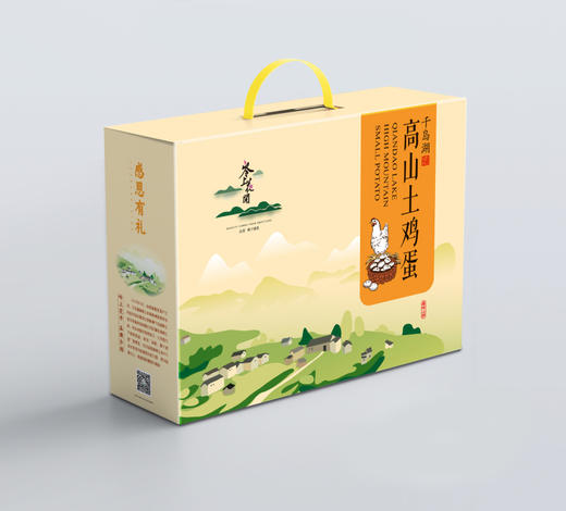 千岛湖高山土鸡蛋礼盒 商品图2