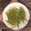 传统工艺毛尖绿茶散装袋装200g 商品缩略图3