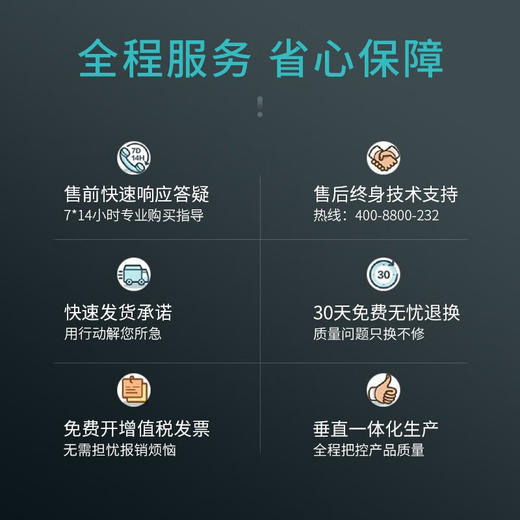 天威CTL-1150K粉盒标准装 适用于奔图 CP1150 CM1155ADN CM1150DN 打印机 粉盒 商品图3