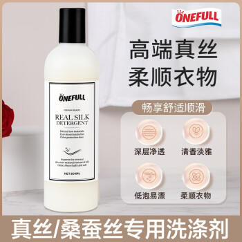 ONEFULL真丝洗涤剂花果香500ml桑蚕丝专用洗衣液丝绸手洗丝毛净清洗剂 /家庭清洁/纸品 /衣物清洁 /真丝羊毛洗衣液 商品图0