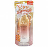 日本SKIN AQUA乐敦保湿精华防晒霜-spf50（多款可选） 商品缩略图0