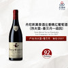 2007 Denis Mortet Gevrey Chambertin Les Champeaux 1er Cru 丹尼斯莫泰酒庄香魄（热夫雷-香贝丹一级园）红葡萄酒 2007 商品缩略图0