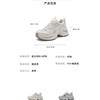 2楼Belle女鞋(新百购) 商品缩略图1