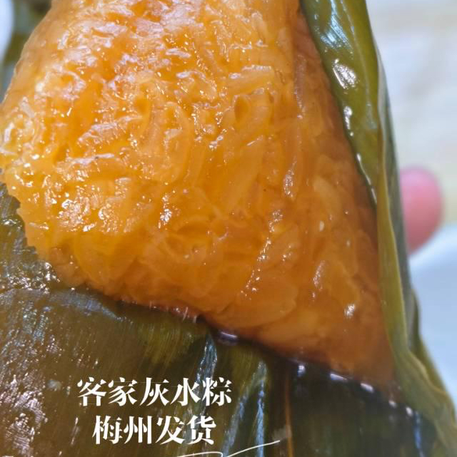 古法客家灰水粽 清香软糯人人爱