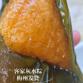 古法客家灰水粽 清香软糯人人爱