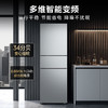 美的（Midea）三门 保鲜冰箱 风冷无霜 小体积 家用节能 低音超薄 大容量 BCD-239WTPM 钛钢灰-星烁 商品缩略图3