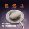 韶音（SHOKZ）OpenDots ONE动钛圈开放式蓝牙耳机耳夹式无线耳机运动跑步蓝牙耳机E310 黑色 /数码 /影音娱乐 /蓝牙/无线耳机 商品缩略图1