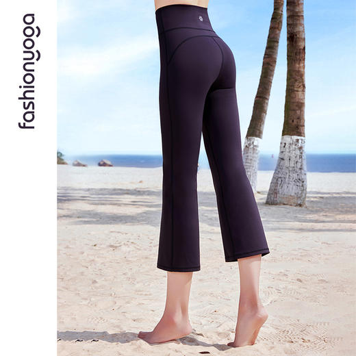 凡圣瑜伽直筒小微喇八分裤 FC15785 商品图9