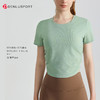 DENLUS速干运动上衣褶皱收腰修身显瘦圆领薄款透气瑜伽短袖健身T恤DY66180 商品缩略图7