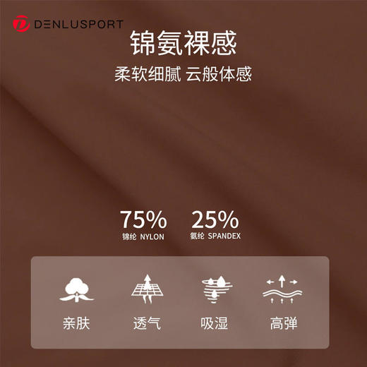 时尚深U挂脖运动内衣DY66171#春夏新款防震聚拢瑜伽服健身美背 商品图2