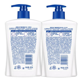 舒肤佳抑菌洗手液 420g*6瓶(纯白*2+柠檬*2+芦荟*2)抑菌99.9% 温和洁净 /个人护理 /身体护理 /洗手液 商品图7