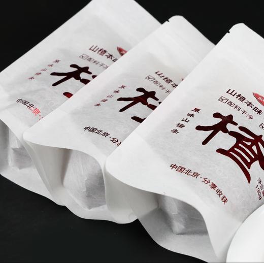 生态山楂条 生态山楂棒 | 多种口味 食物本味 休闲零食｜农场自产 * Ecological Hawthorn Strips/Sticks 商品图4