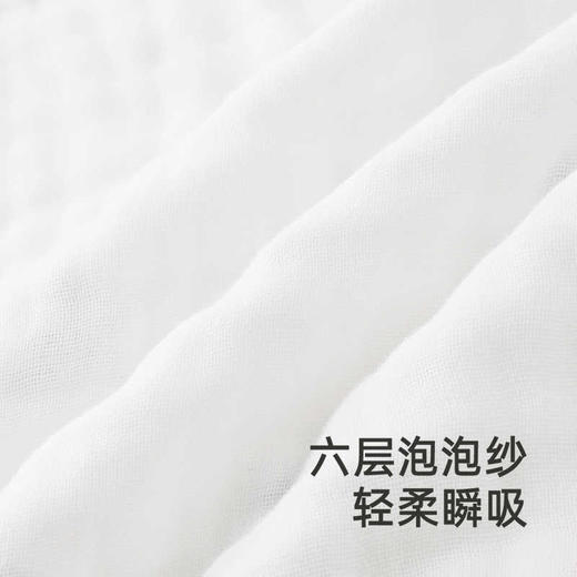 英氏儿童手帕小方巾婴幼儿可用7A抗菌纯棉毛巾3条装YMJSJ0R081A 商品图3