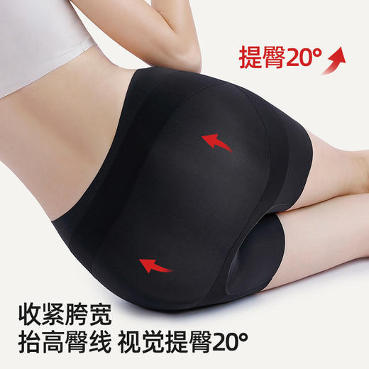 【7A收腹打底裤】高腰无痕收腹内裤聚拢提臀收垮7A安全裤女士打底裤女 商品图2