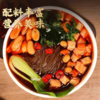 素食酸辣粉 净素配料 非油炸 冲泡方便食用 商品缩略图1