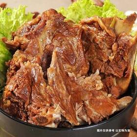 酱颈骨约1kg/份