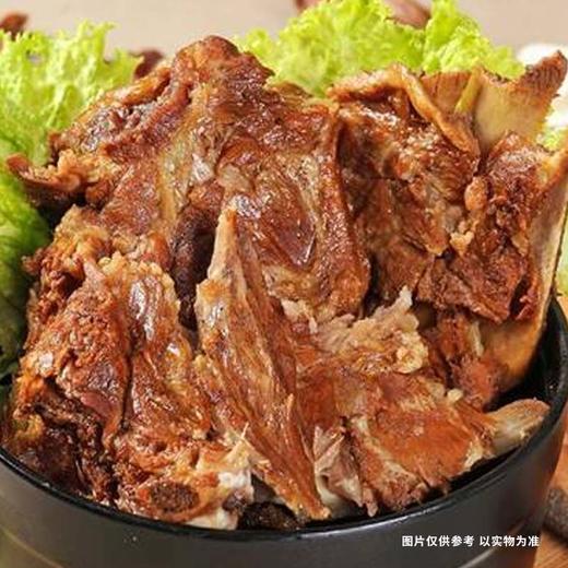 酱颈骨约1kg/份 商品图0