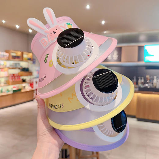 【49元起2顶！单拍不发货】儿童帽子太阳能USB两用充电风扇 大檐防晒长续航空顶帽子 商品图1