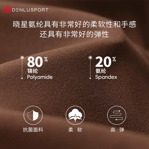 DENLUS新款小个子九分裤高级感休闲直筒阔腿裤DK95088# 商品图2