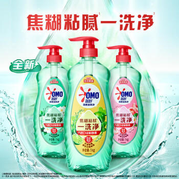 奥妙大桶酵素餐具净洗洁精 白桃洋甘菊 1kg*2 4斤装 1泵1补去锅具焦糊 /家庭清洁/纸品 /家庭环境清洁 /洗洁精 商品图1