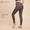 2025夏季新款瑜伽裤女高腰提臀蜜桃健身裤运动跑步紧身普拉提长裤DK95087 商品缩略图6