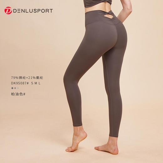 2025夏季新款瑜伽裤女高腰提臀蜜桃健身裤运动跑步紧身普拉提长裤DK95087 商品图6
