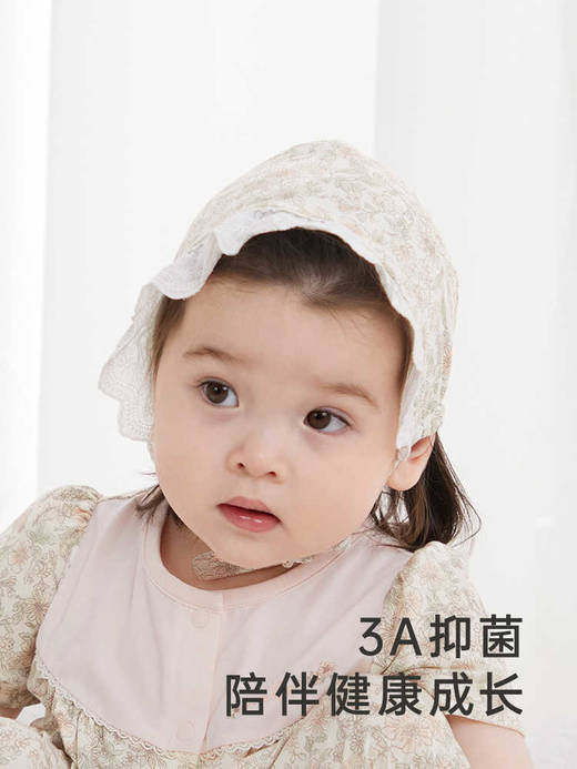 英氏婴幼帽子夏季女宝宝可爱凉感抑菌法式婴儿贴面帽YZJKJ2Q001A 商品图4