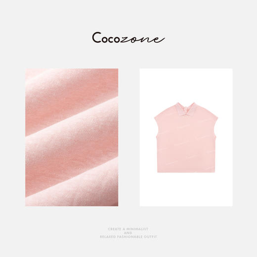 COCO ZONE 刘一一  【亚麻棉混纺】层次感POLO领T恤CD1A0888 商品图2