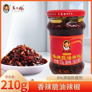 陶华碧老干妈  辣椒酱 香辣脆油辣椒酱210g 贵州特产 商品图1