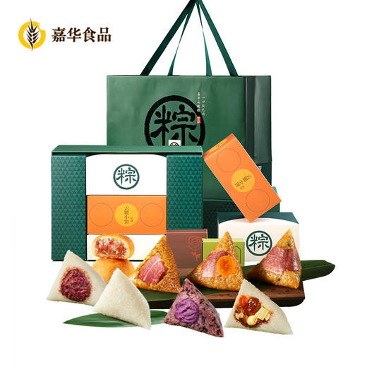 嘉华鲜花饼  端午粽子  臻享礼盒1930g 商品图9
