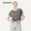HOUDINI胡丁尼Activist Tee 积极 女户外快干美利奴羊毛短袖T恤 137874 商品缩略图5