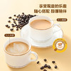 【自提】M经典意式拼配咖啡豆1kg 商品缩略图4