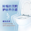 浪奇万丽除菌洁厕剂洁厕灵洁厕宝750g*18瓶 整箱实惠装厕所马桶清洁液 /家庭清洁/纸品 /家庭环境清洁 /洁厕灵 商品缩略图0