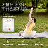【艾护·暖背贴】方便版“晒背法”   排寒暖身  持续热敷 商品缩略图4