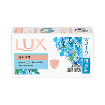 力士（LUX）排浊除菌香皂(清新+幽莲) (3+2)X105G /个人护理 /身体护理 /香皂 商品图4