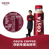 可口可乐（Coca-Cola）COSTA COFFEE  醇正拿铁 浓咖啡饮料 300mlx15瓶 商品缩略图5