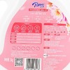芭菲奢柔香氛洗衣液（晨曦水莲） 3kg/桶 商品缩略图2