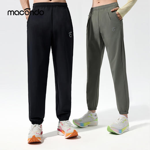 2025春夏马孔多男女面膜感运动长裤 原纱凉感 高弹 原纱防晒100+ 吸湿速干 抑菌 手机仓 商品图0