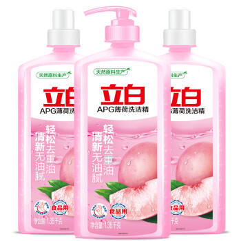 立白APG洗洁精1.38kg*3瓶天然薄荷清香食品可用高效去油除味 /家庭清洁/纸品 /家庭环境清洁 /洗洁精 商品图3