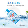 雕牌冷水去油洗洁精1.5kg*2 清新水果香 低温去油 维E护手 /家庭清洁/纸品 /家庭环境清洁 /洗洁精 商品缩略图3