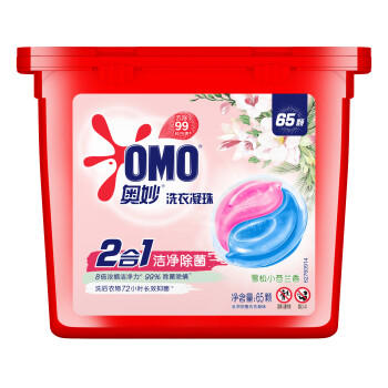 奥妙（OMO）二合一雪松小苍兰香氛洗衣液凝珠65颗  洁净除菌 72小时长效抑菌 /家庭清洁/纸品 /衣物清洁 /洗衣凝珠 商品图5