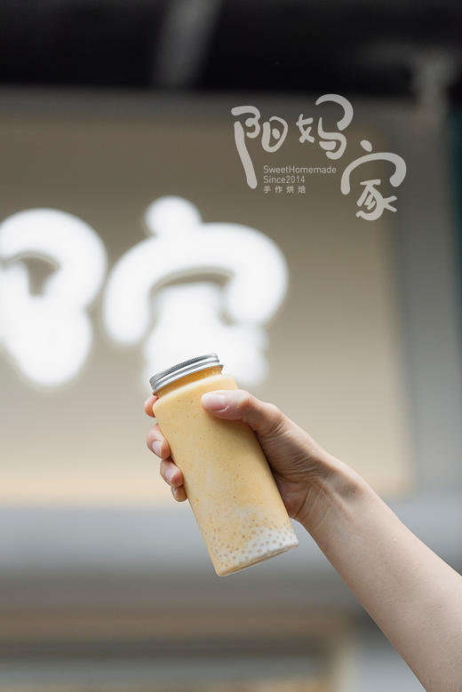 杨枝甘露瓶瓶 商品图1