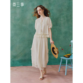 两三事风月少女2025夏新款甜美蕾丝绑带上衣半裙两件套女时尚套装