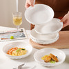「瓷县令」金盏花陶瓷奶白系列餐具【厨具福利专场】 商品缩略图4