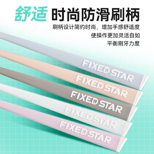 牙博士幻海羽柔牙刷DR6602 6支/卡 商品图4