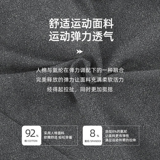 跃牌【欲动春风】男装系列 宽松瑜伽长裤透气跑步运动束脚裤户外休闲健身训练长裤51349 商品图2